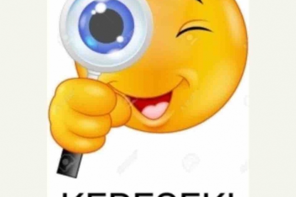 Határtalan kereset!